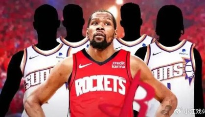 华体会权威下载-7队大交易！美记透露细节，火箭签换并保留白魔，兰代尔终于被裁